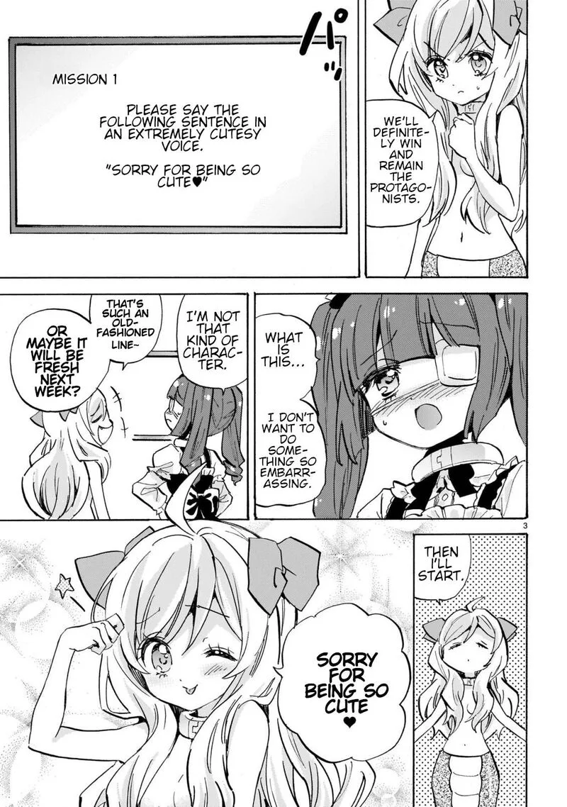 Jashin-chan Dropkick Chapter 289 page 3