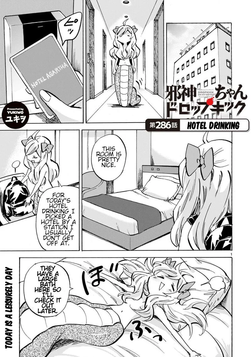 Jashin-chan Dropkick Chapter 292 page 1