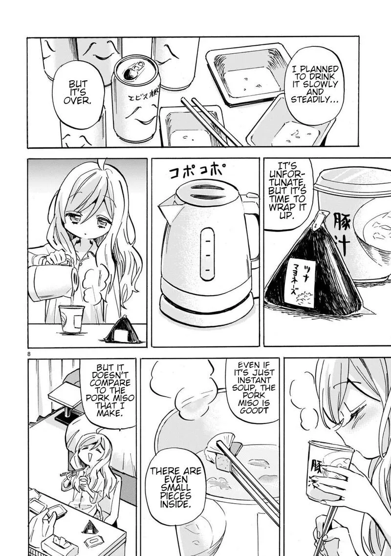 Jashin-chan Dropkick Chapter 292 page 8