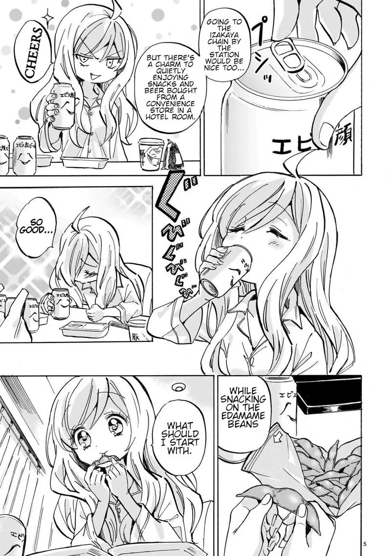 Jashin-chan Dropkick Chapter 292 page 5