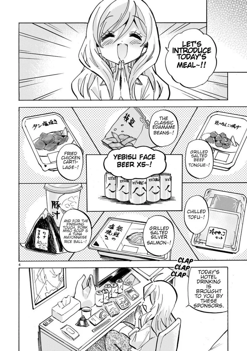 Jashin-chan Dropkick Chapter 292 page 4