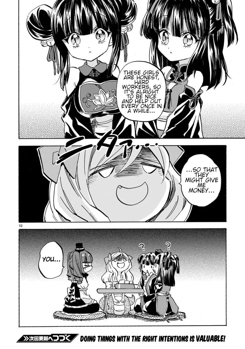 Jashin-chan Dropkick Chapter 293 page 10
