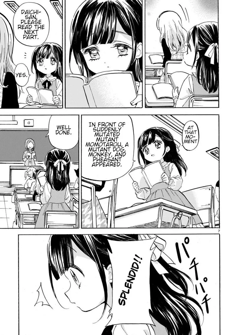 Jashin-chan Dropkick Chapter 296 page 7