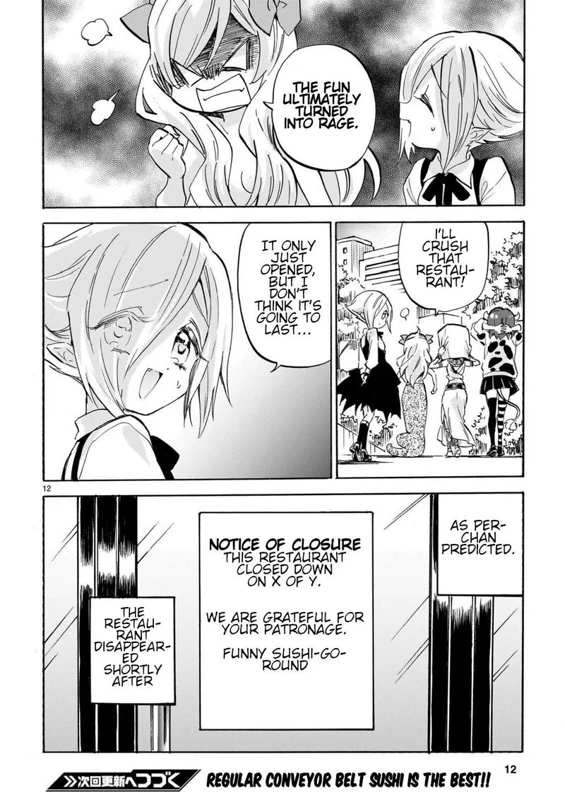 Jashin-chan Dropkick Chapter 297 page 12