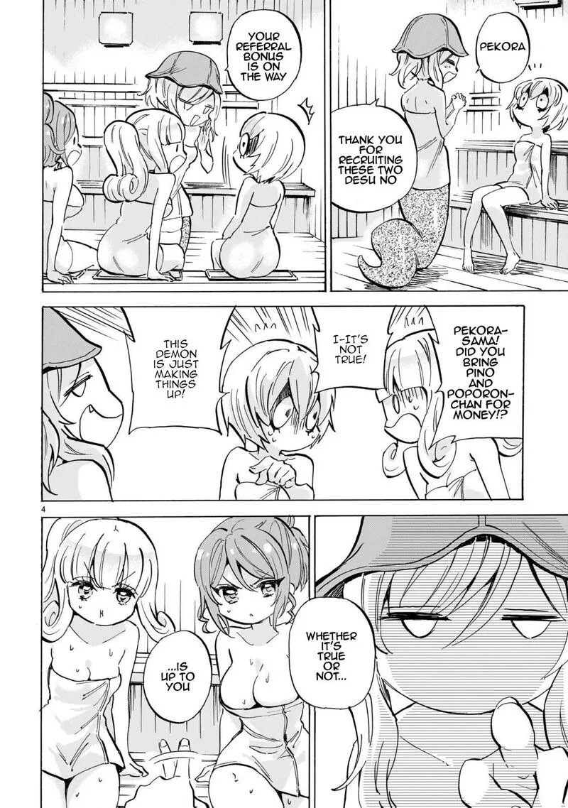 Jashin-chan Dropkick Chapter 298 page 4