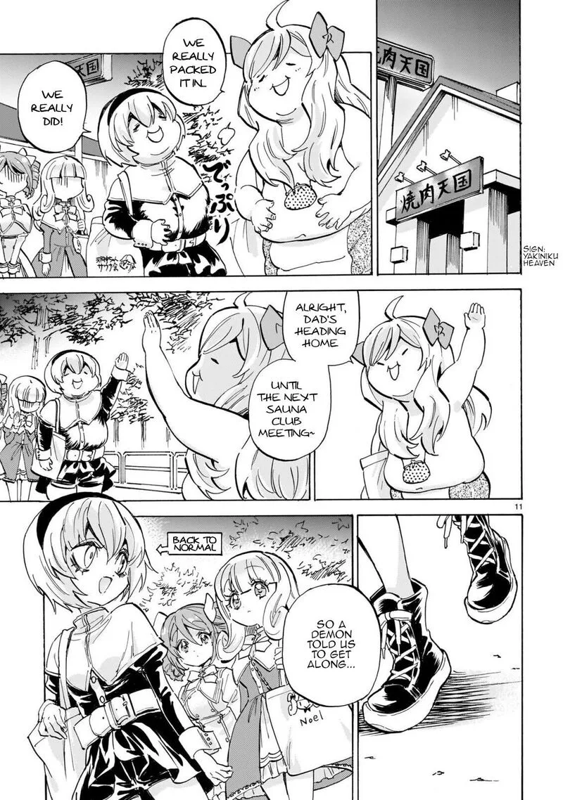 Jashin-chan Dropkick Chapter 298 page 11