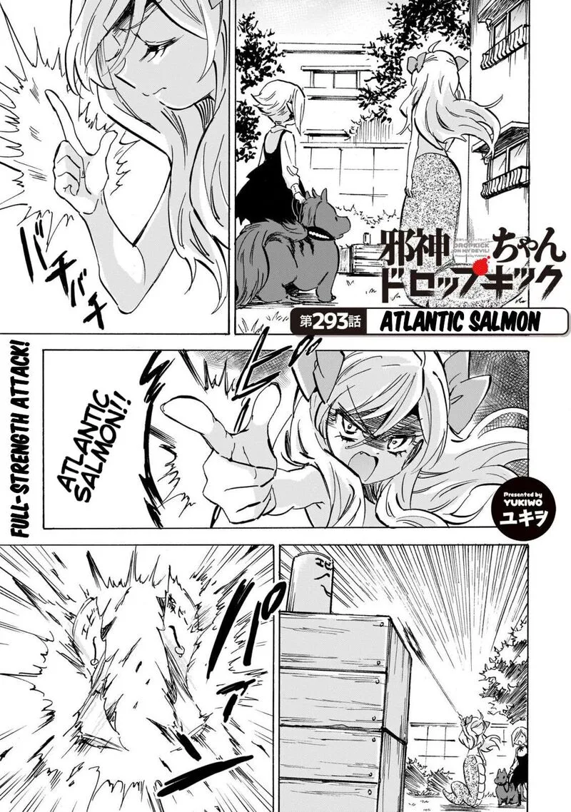 Jashin-chan Dropkick Chapter 299 page 1