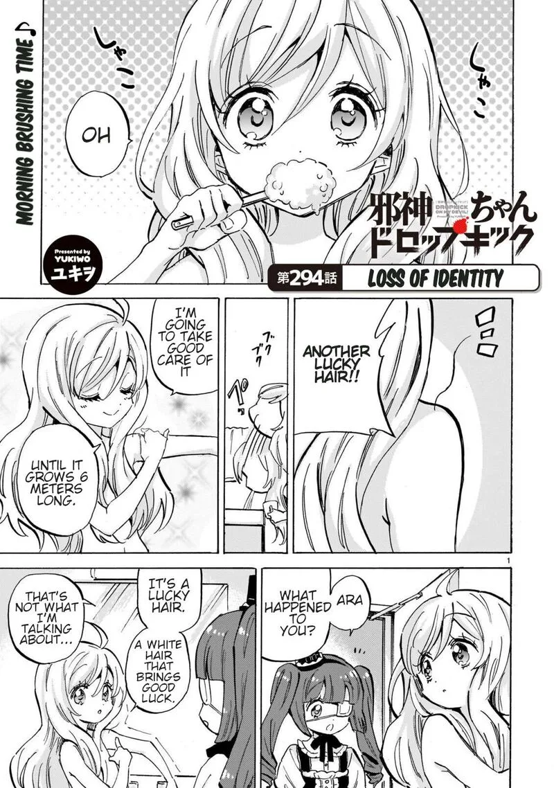 Jashin-chan Dropkick Chapter 300 page 1
