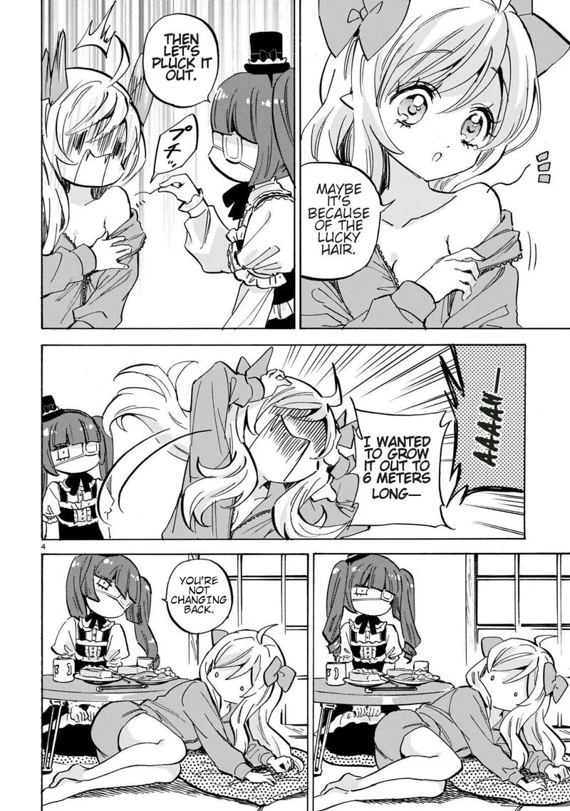 Jashin-chan Dropkick Chapter 300 page 4