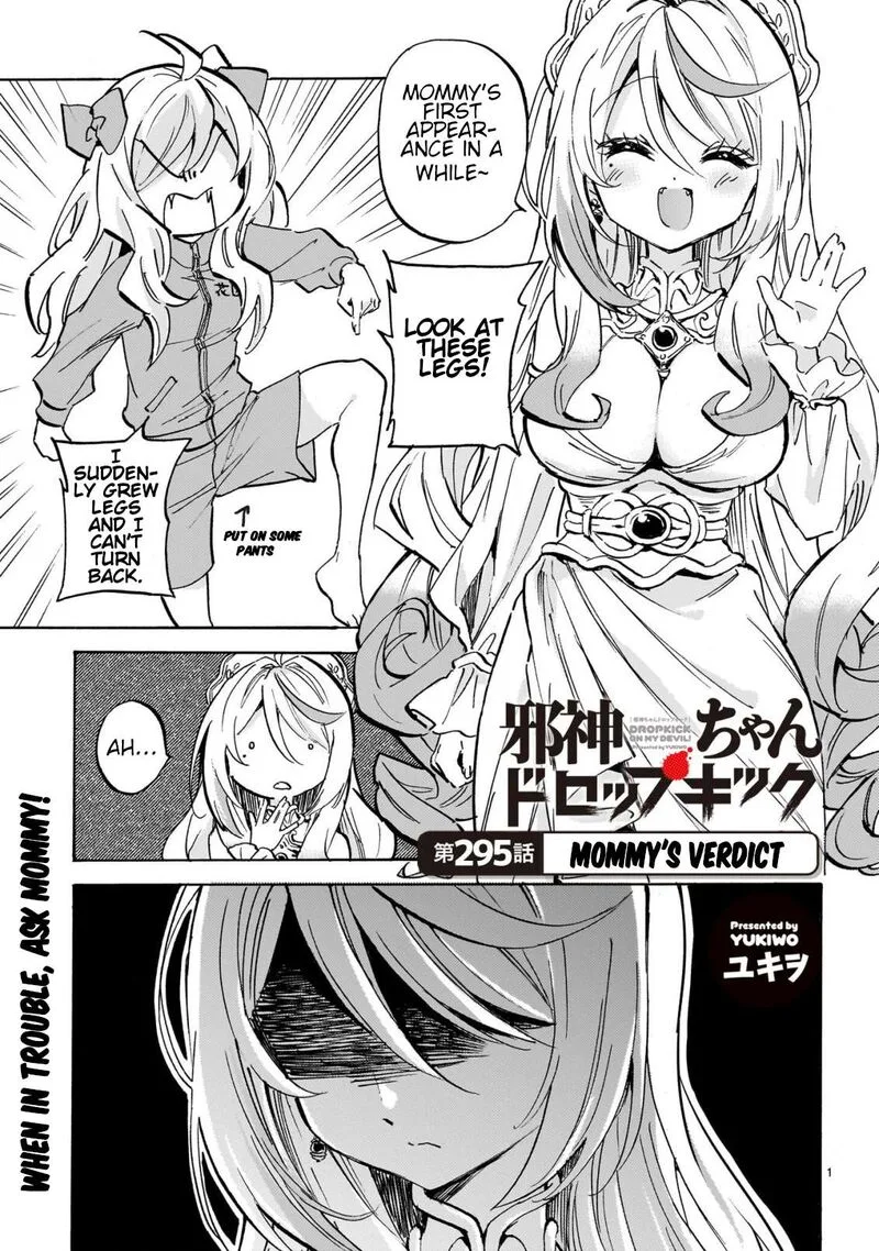 Jashin-chan Dropkick Chapter 301 page 1