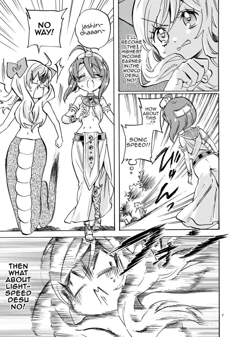 Jashin-chan Dropkick Chapter 304 page 7