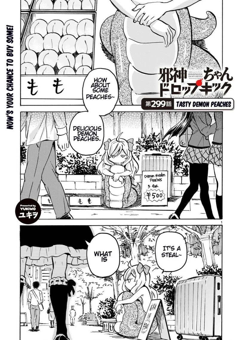 Jashin-chan Dropkick Chapter 305 page 1