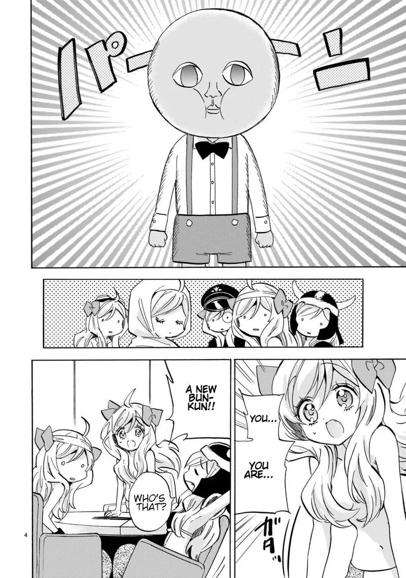 Jashin-chan Dropkick Chapter 306 page 4