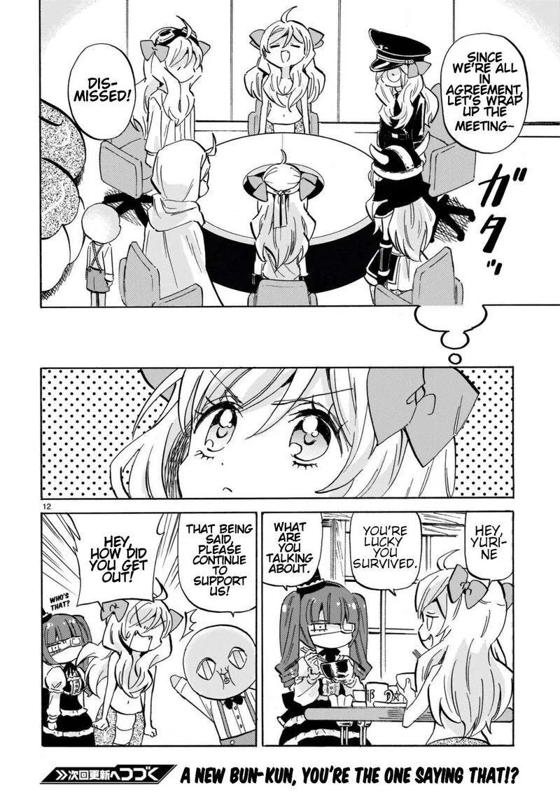 Jashin-chan Dropkick Chapter 306 page 12