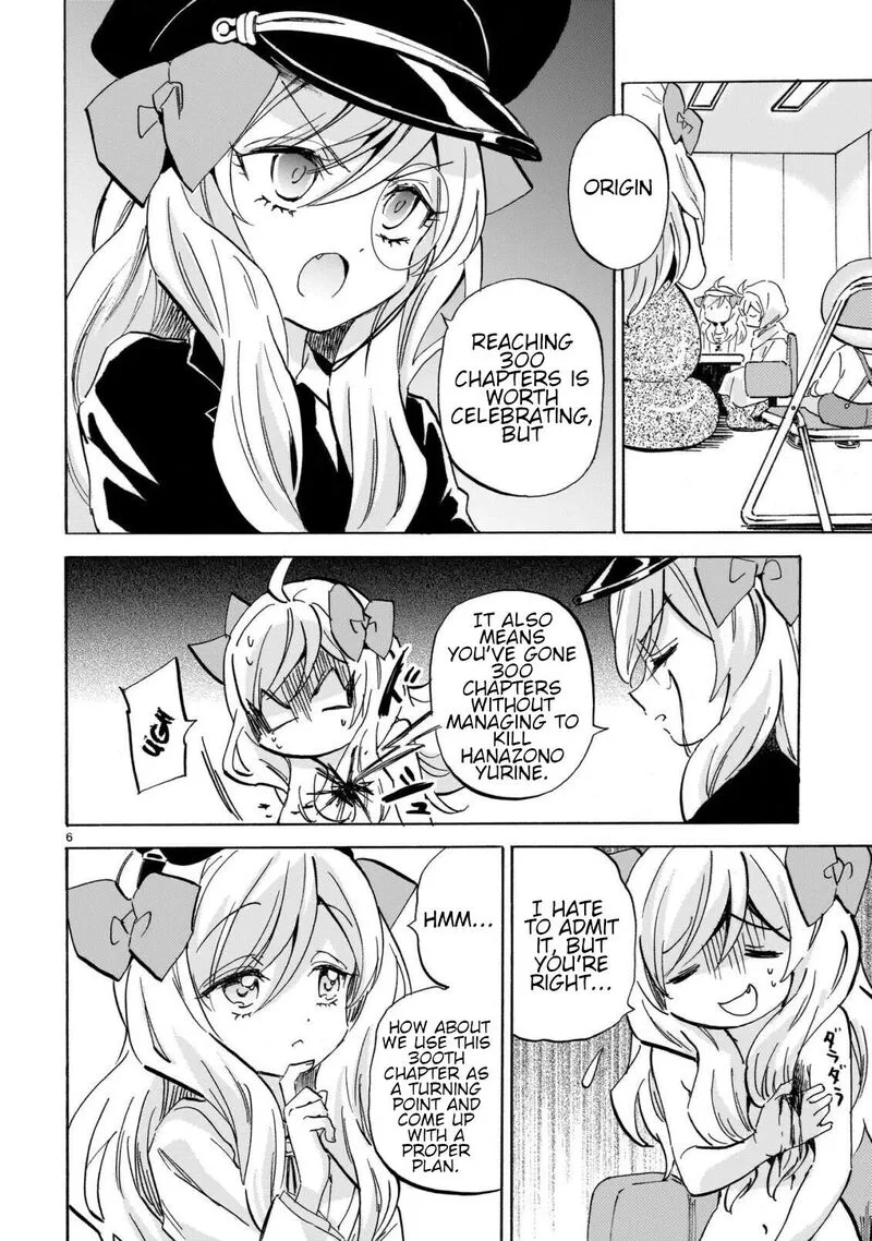 Jashin-chan Dropkick Chapter 306 page 6