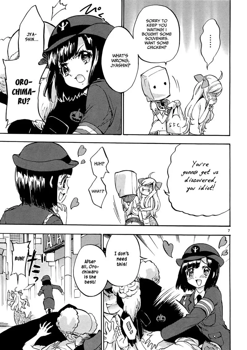 Jashin-chan Dropkick Chapter 34 page 7