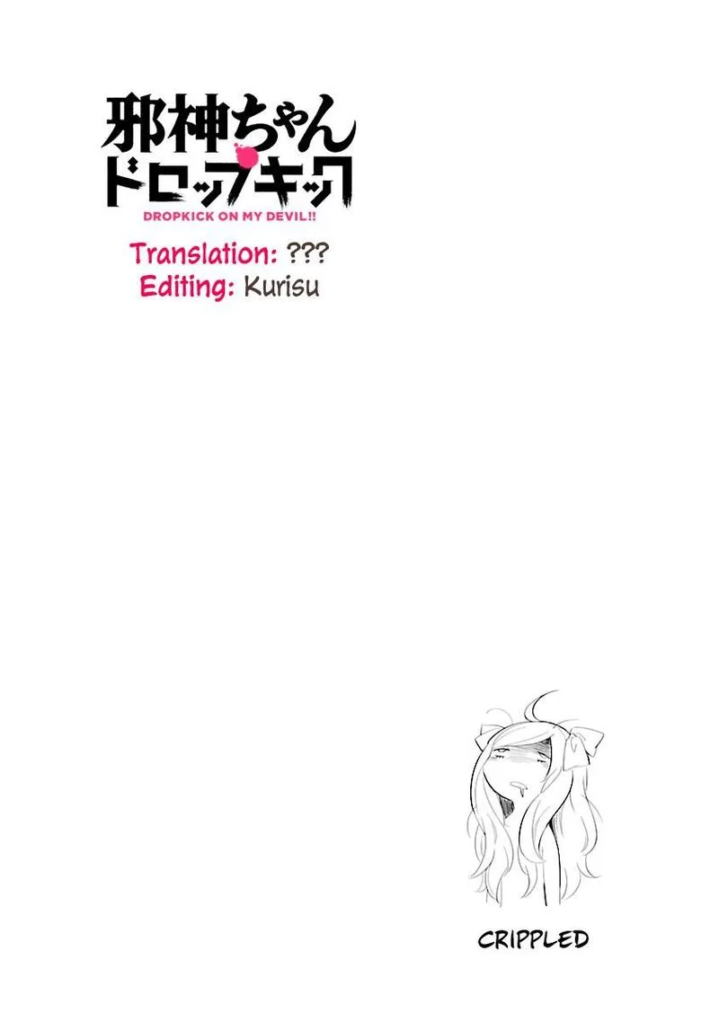 Jashin-chan Dropkick Chapter 37 page 1