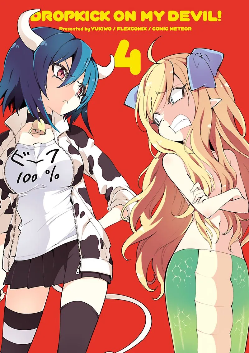 Jashin-chan Dropkick Chapter 39 page 3