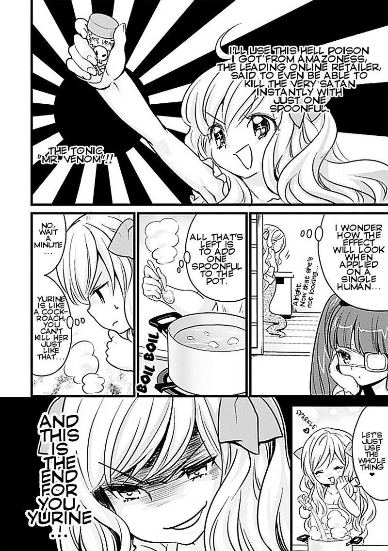 Jashin-chan Dropkick Chapter 4 page 2