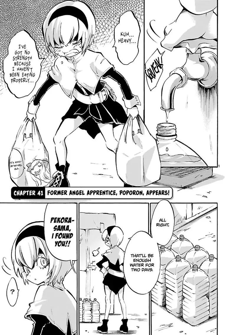 Jashin-chan Dropkick Chapter 41 page 1
