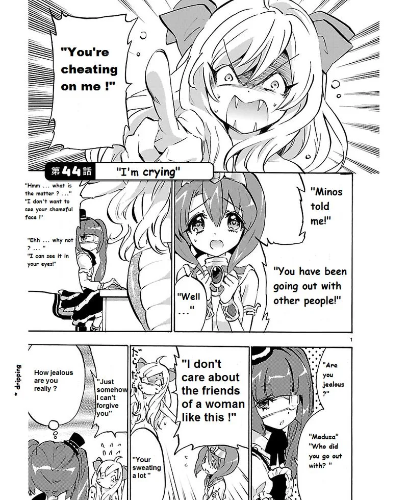 Jashin-chan Dropkick Chapter 44 page 1