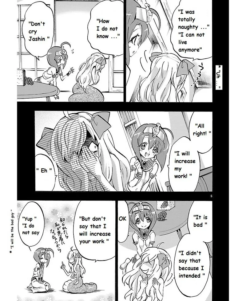 Jashin-chan Dropkick Chapter 44 page 5