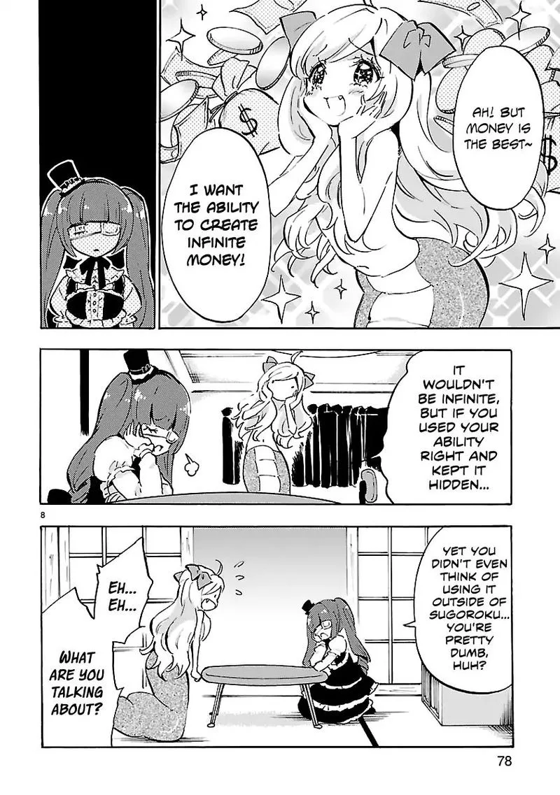 Jashin-chan Dropkick Chapter 45 page 8