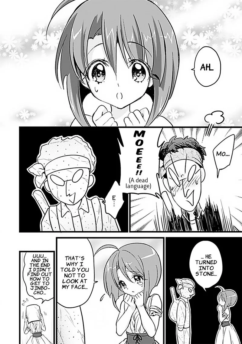 Jashin-chan Dropkick Chapter 5 page 2