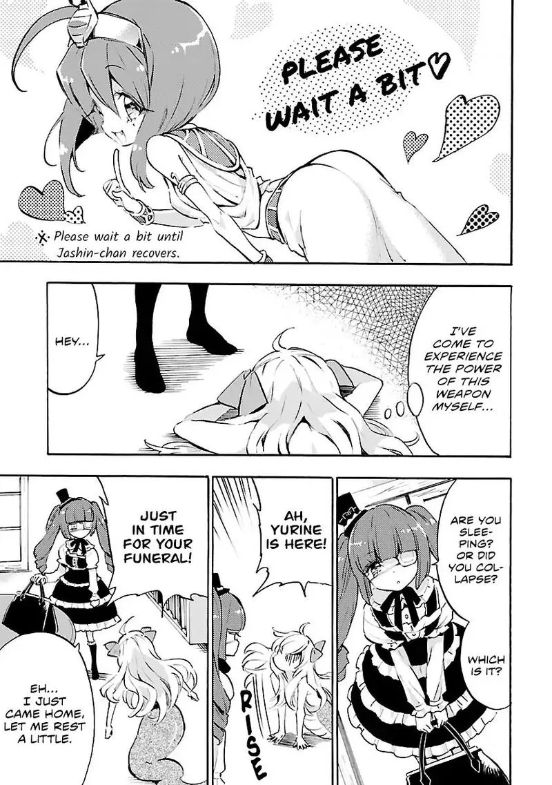 Jashin-chan Dropkick Chapter 50.5 page 3