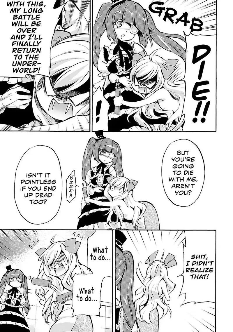 Jashin-chan Dropkick Chapter 50.5 page 7
