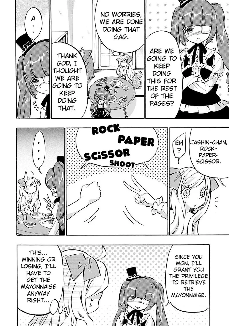 Jashin-chan Dropkick Chapter 50 page 2