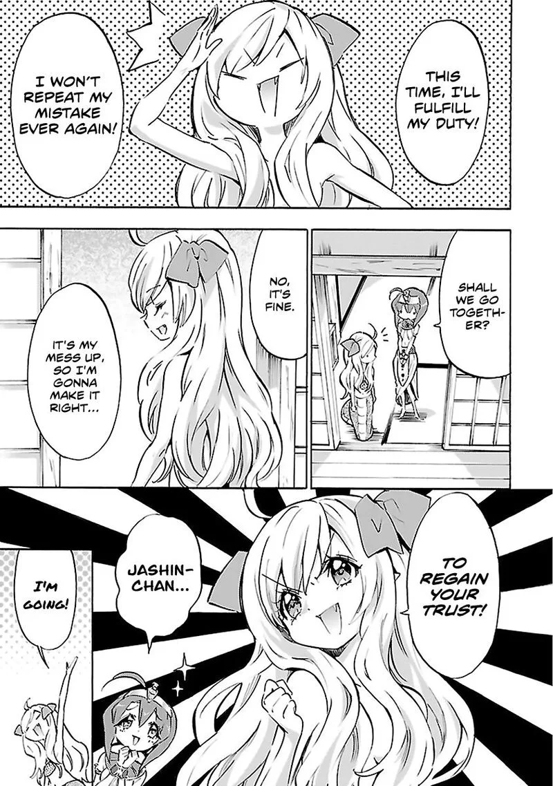 Jashin-chan Dropkick Chapter 52 page 7