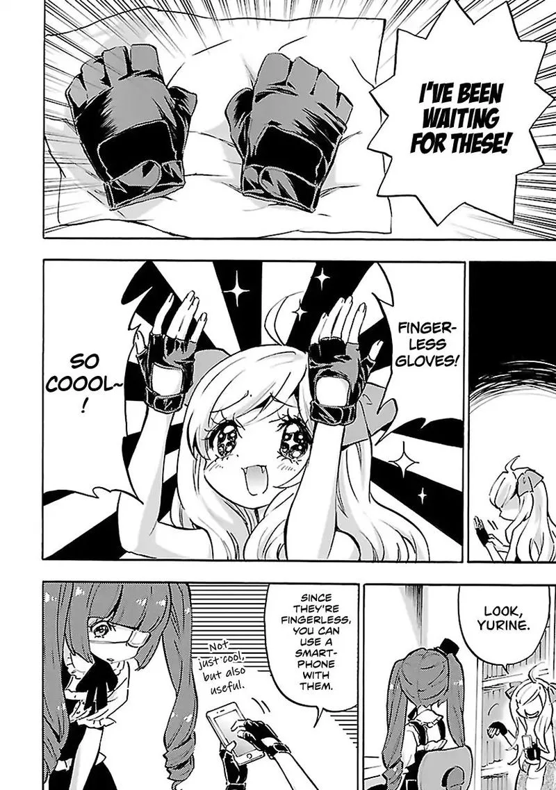 Jashin-chan Dropkick Chapter 53 page 2