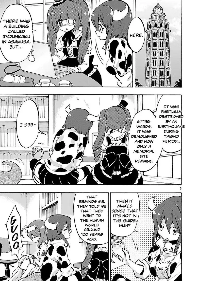 Jashin-chan Dropkick Chapter 60 page 3