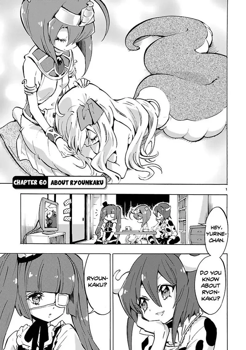 Jashin-chan Dropkick Chapter 60 page 1