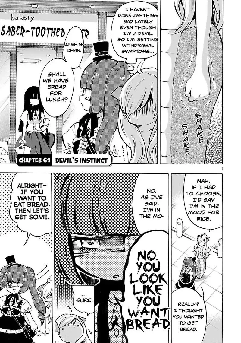 Jashin-chan Dropkick Chapter 61 page 1