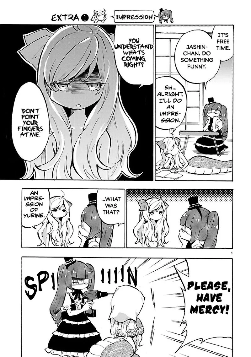 Jashin-chan Dropkick Chapter 62.5 page 1