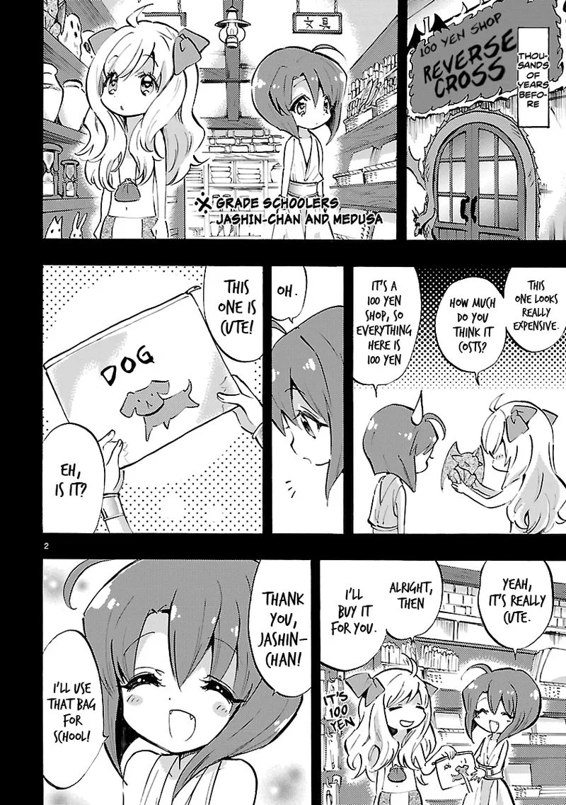 Jashin-chan Dropkick Chapter 67 page 2