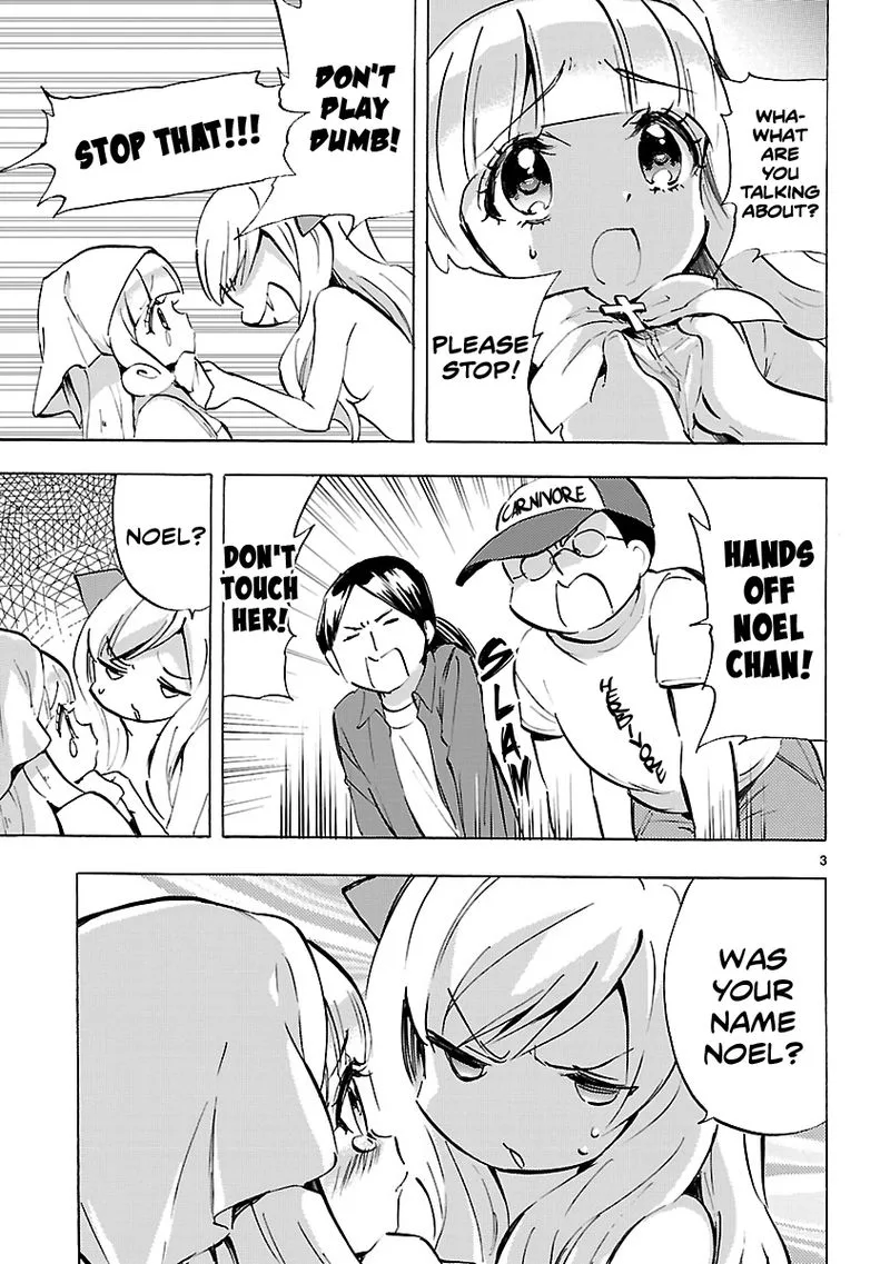 Jashin-chan Dropkick Chapter 68 page 3