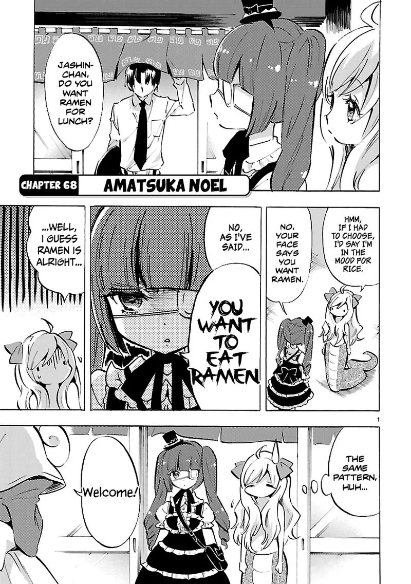 Jashin-chan Dropkick Chapter 68 page 1