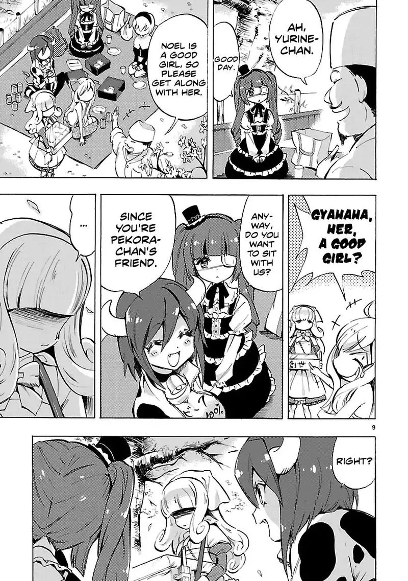 Jashin-chan Dropkick Chapter 69 page 9