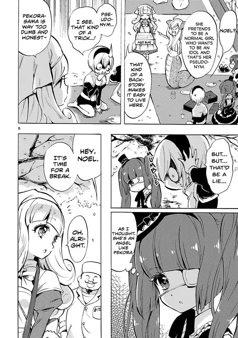 Jashin-chan Dropkick Chapter 69 page 8