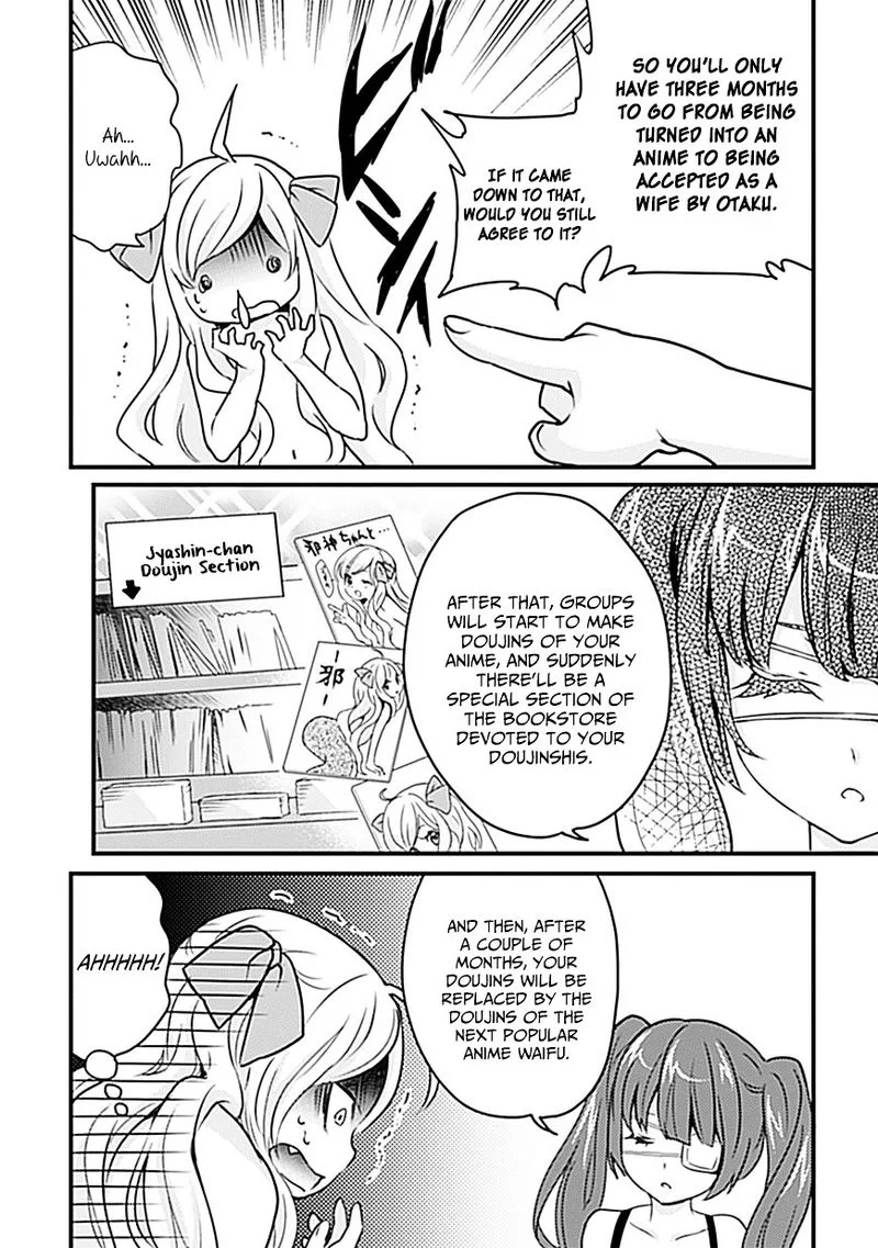 Jashin-chan Dropkick Chapter 7 page 4