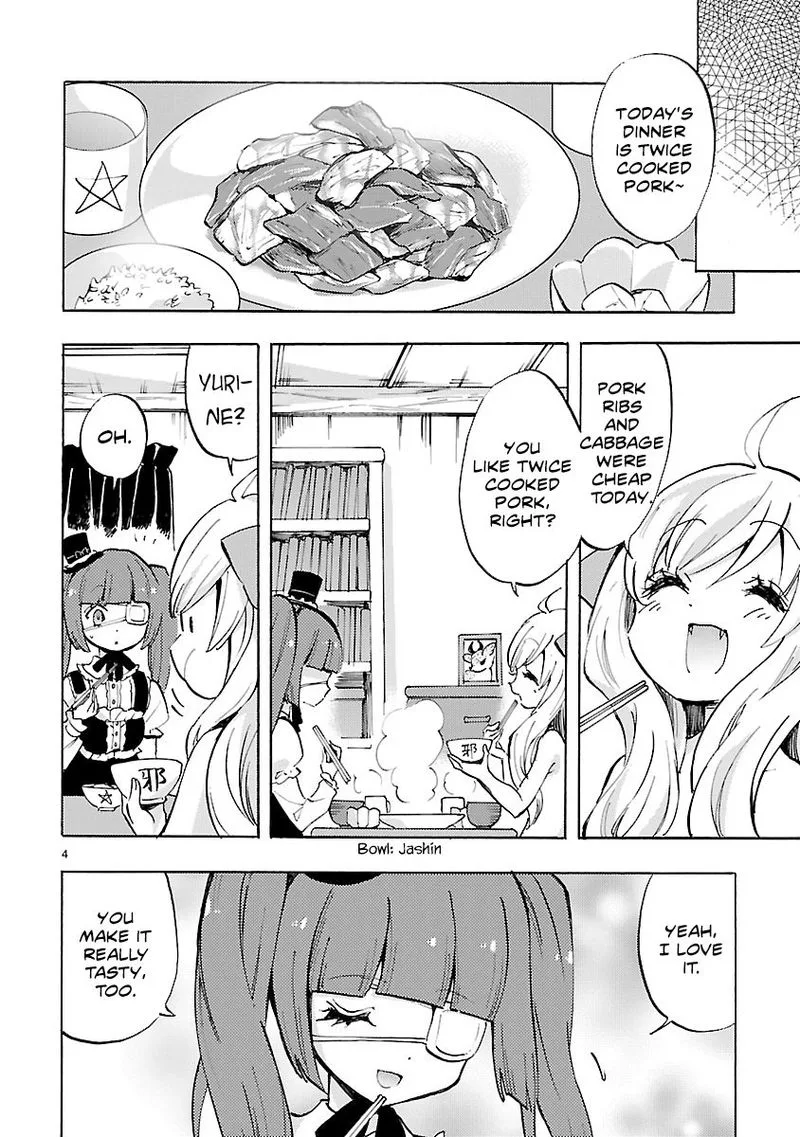 Jashin-chan Dropkick Chapter 73 page 4