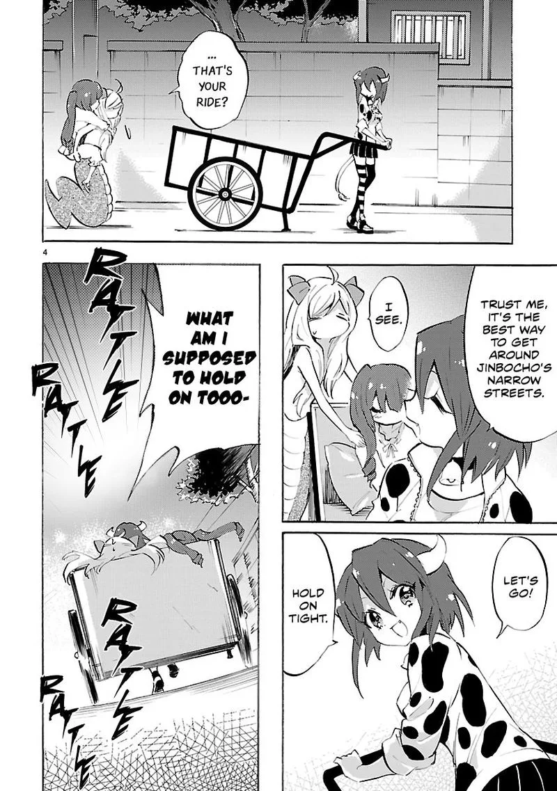 Jashin-chan Dropkick Chapter 74 page 4
