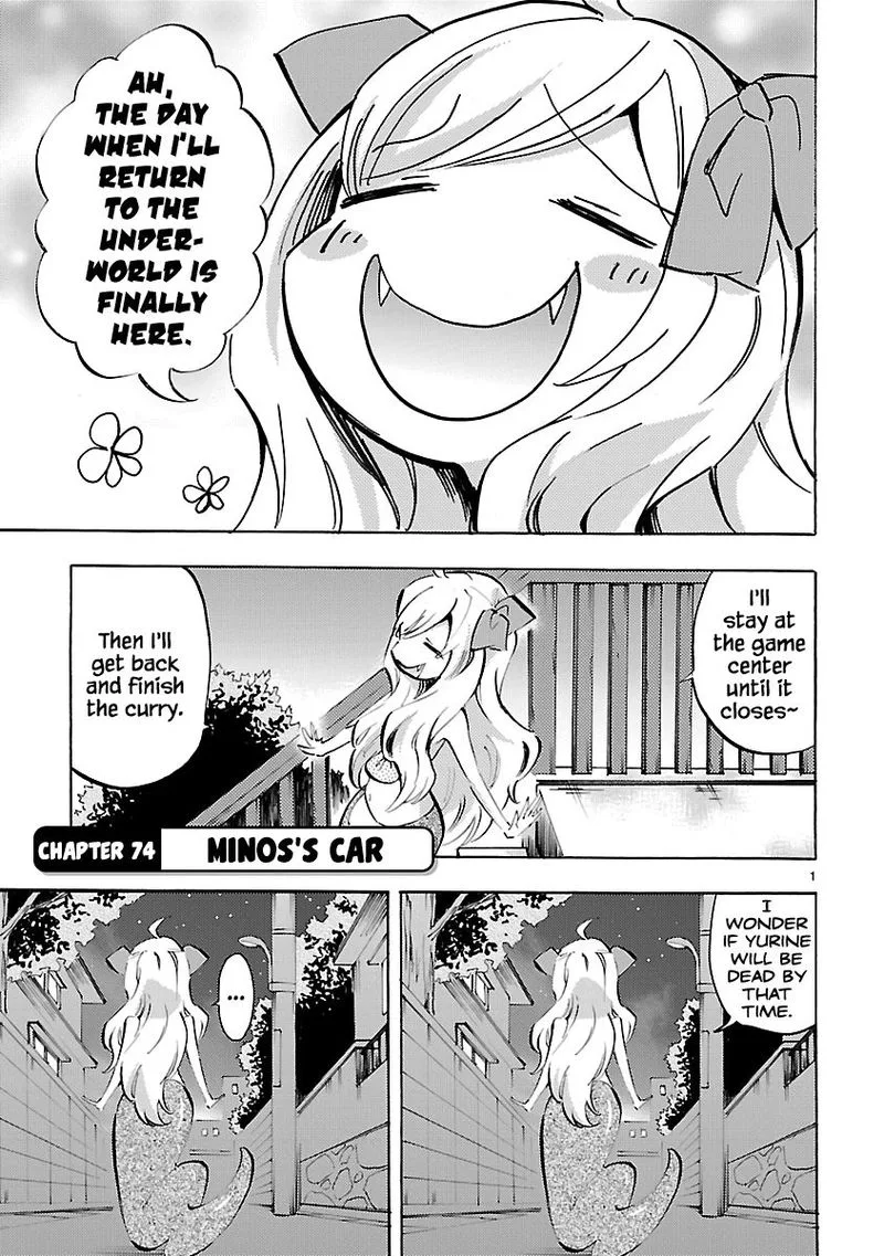 Jashin-chan Dropkick Chapter 74 page 1