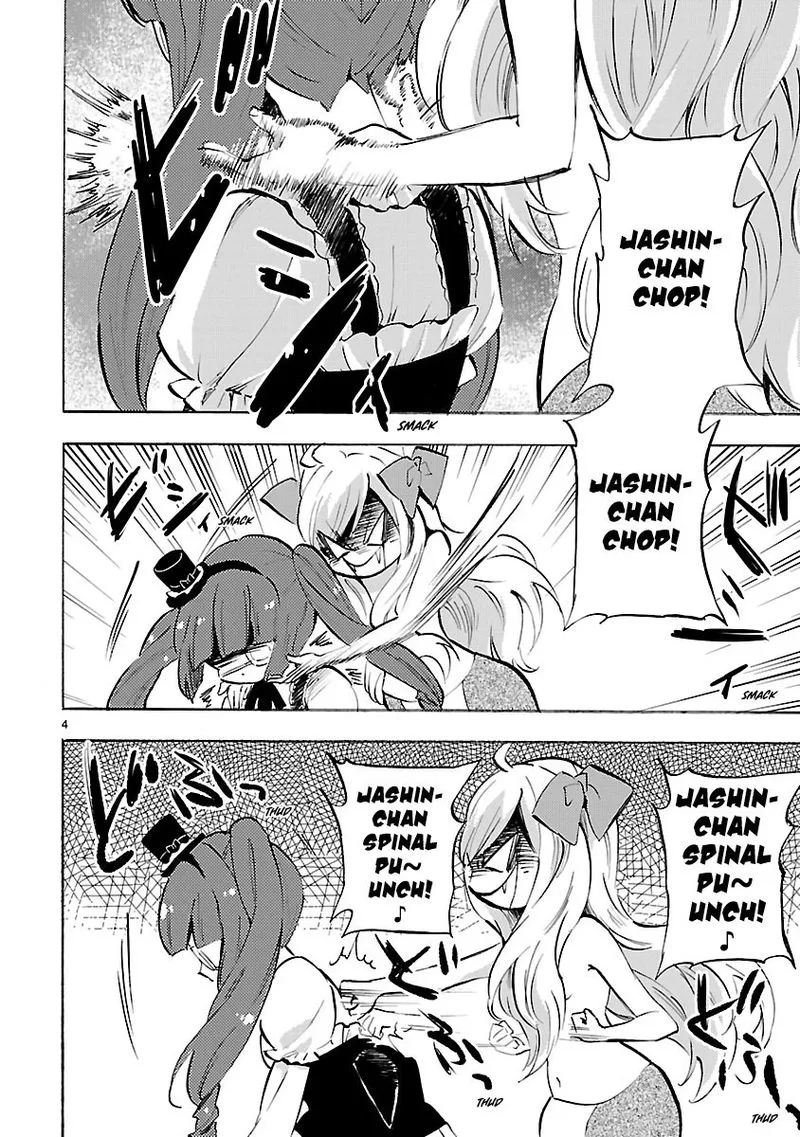 Jashin-chan Dropkick Chapter 75 page 4