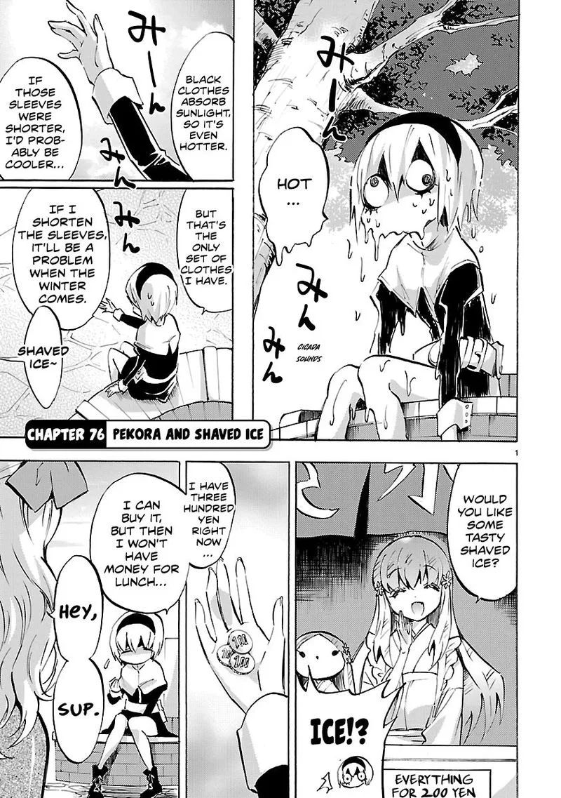 Jashin-chan Dropkick Chapter 76 page 1