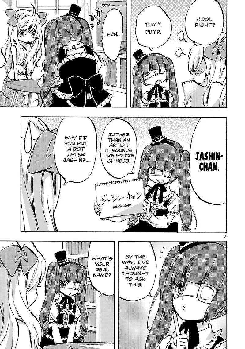 Jashin-chan Dropkick Chapter 77 page 3