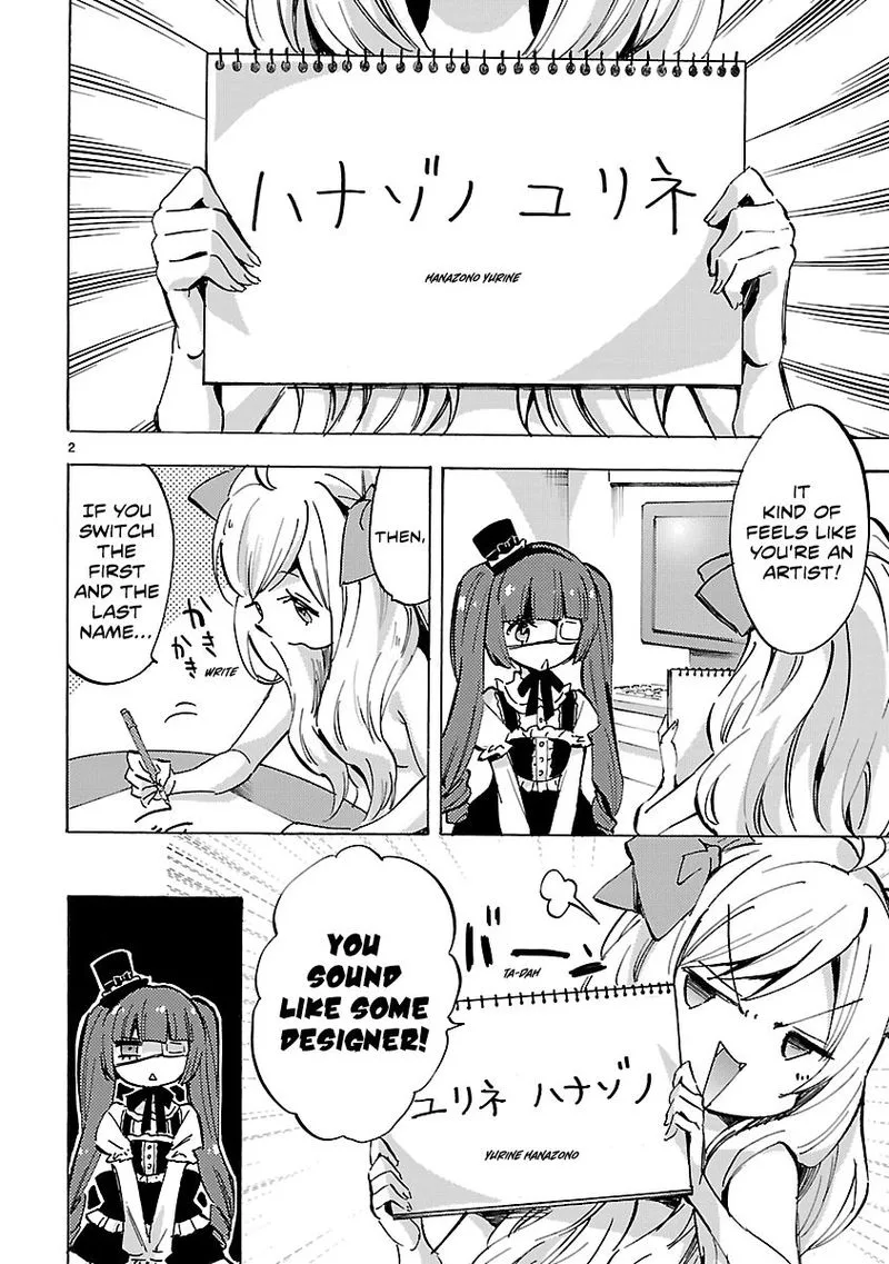 Jashin-chan Dropkick Chapter 77 page 2